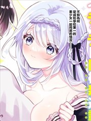 妖精影院数据看板缩略图