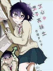 妖精影院四时花谱冬季归档图